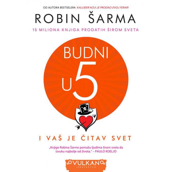 Budni U Pet/Robin Šarma