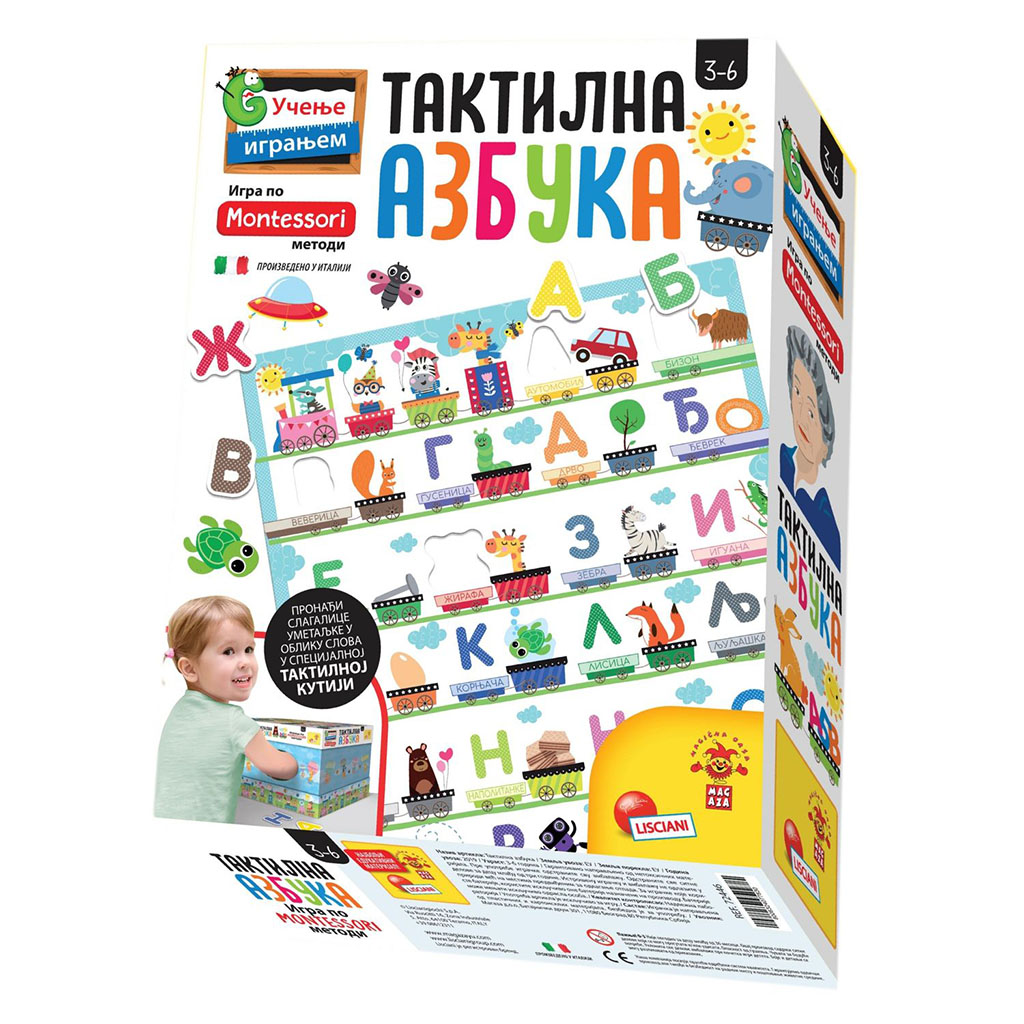 Montessori Taktilna Azbuka Lisciani 72446