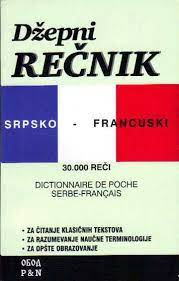Džepni Srpsko-francuski