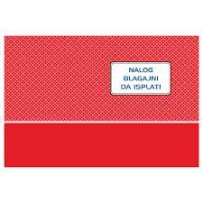 Nalog Isplate A5 Ncr