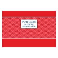 Putni Nalog Za Teret.vozilo A4 PN-2
