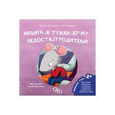 Mišić Je Tužan Jer Mu Nedostaju Roditelji Jrj