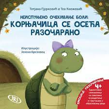 Kornjačica Se Oseća Razočarano Jrj