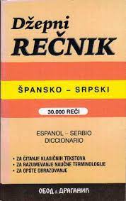 Džepni špansko-srpski