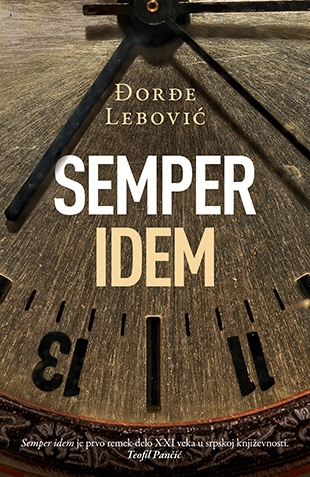 Semper Idem/Đorđe Lebović