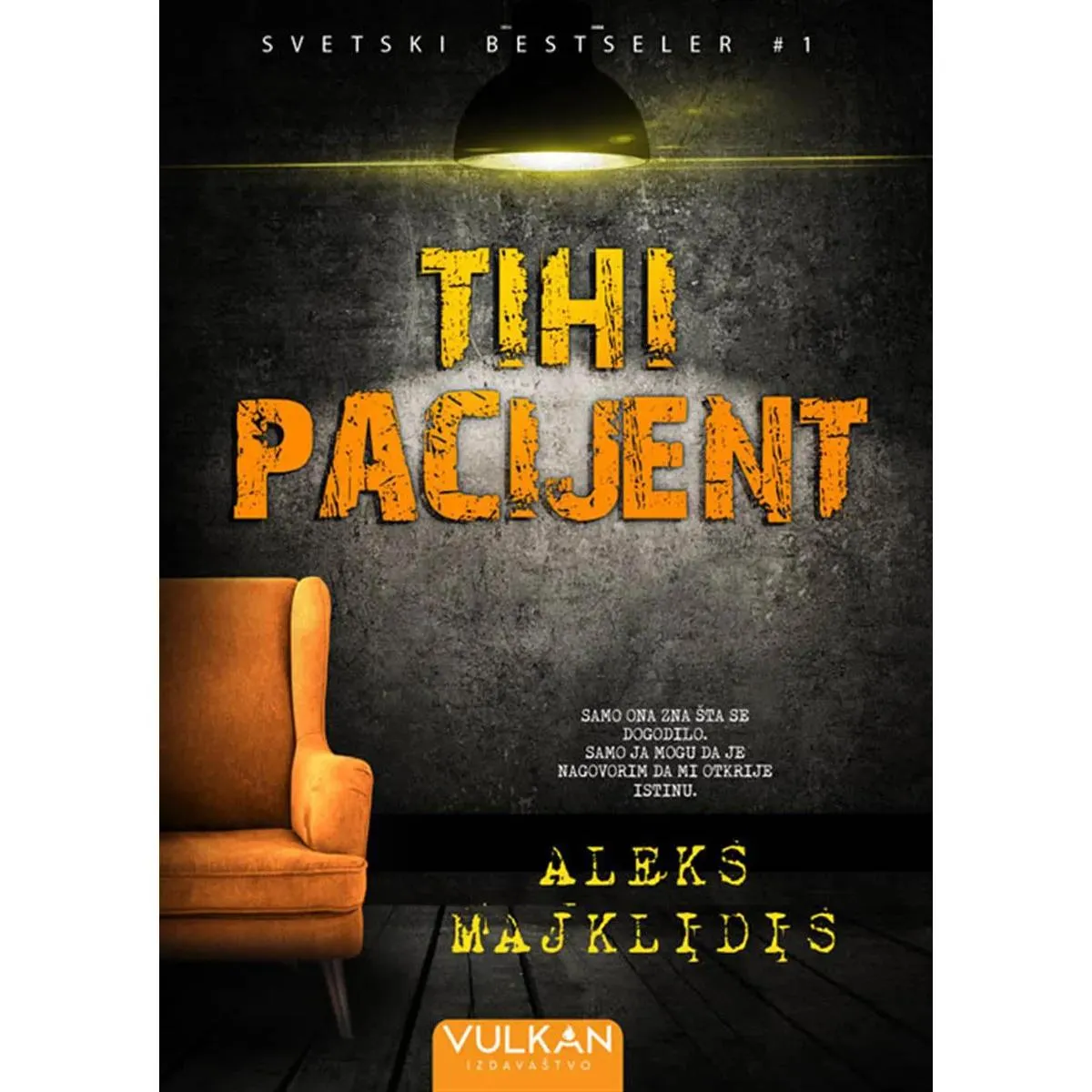 Tihi Pacijent / Aleks Mihaelides