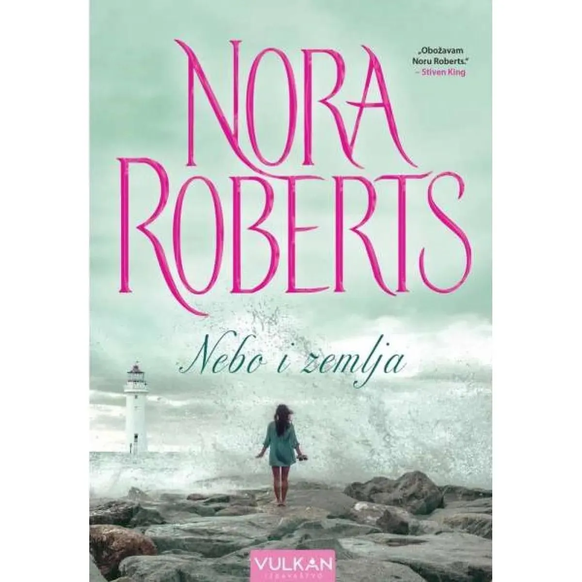 Nebo I Zemlja/Nora Roberts