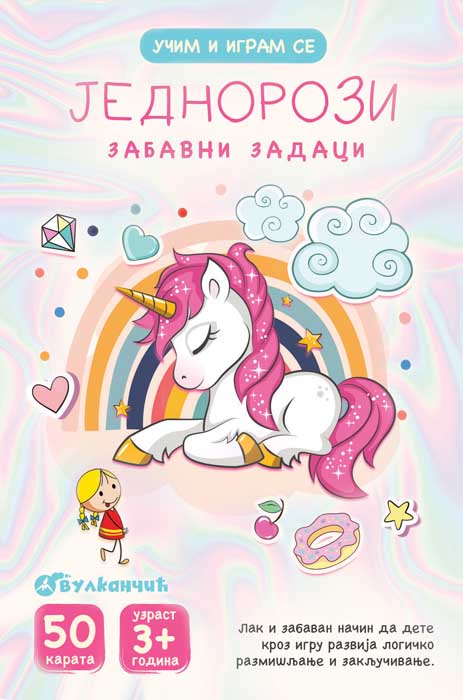 Karte-Jednorozi:Zabavni Zadaci Vulkan 