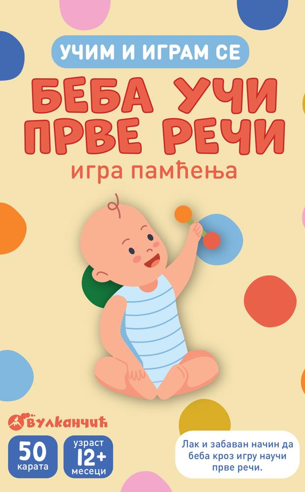 Karte-Učim I Igram Se-Beba Uči Prve Reči Vulkan 