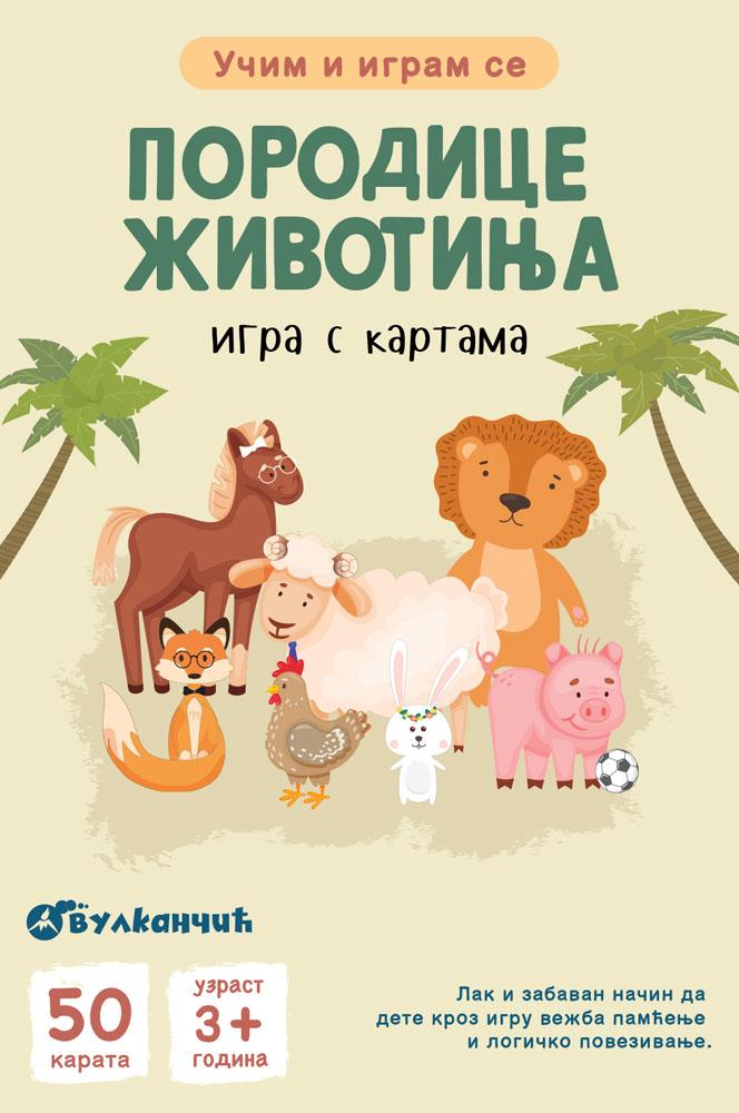 Karte-Učim I Igram Se -Porodice životinja-igra S Kartama Vulkan