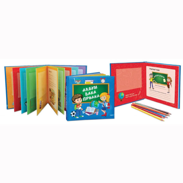 Album đaka Prvaka Las