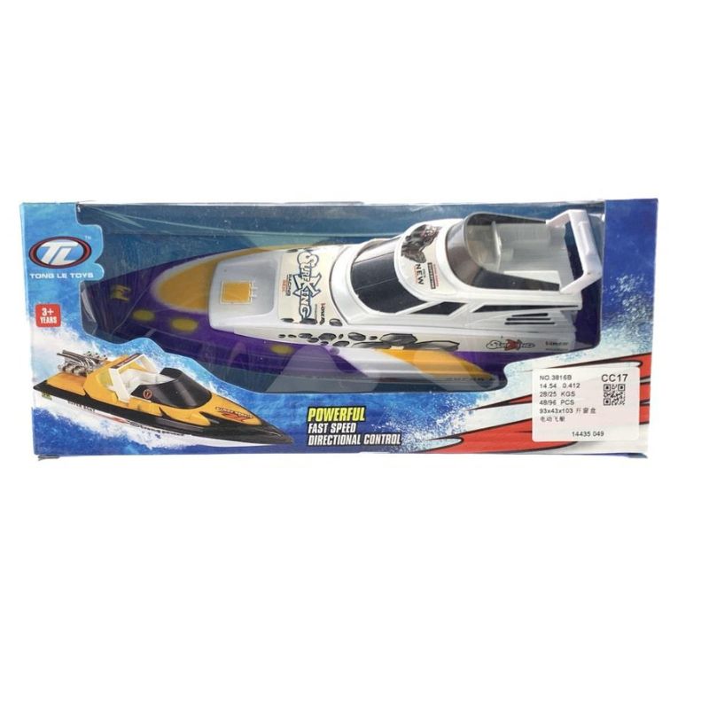 Električni Gliser 11/94648 Milenijum