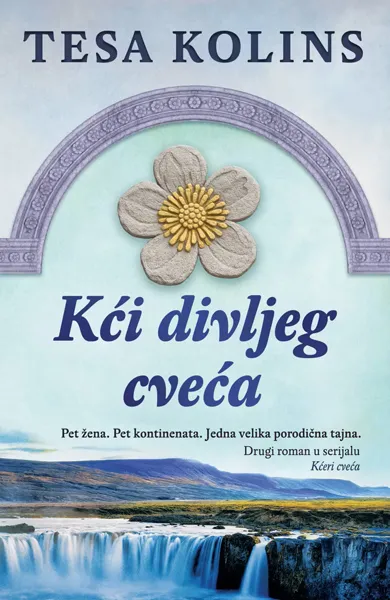 Kći Divljeg Cveća / Tesa Kolins