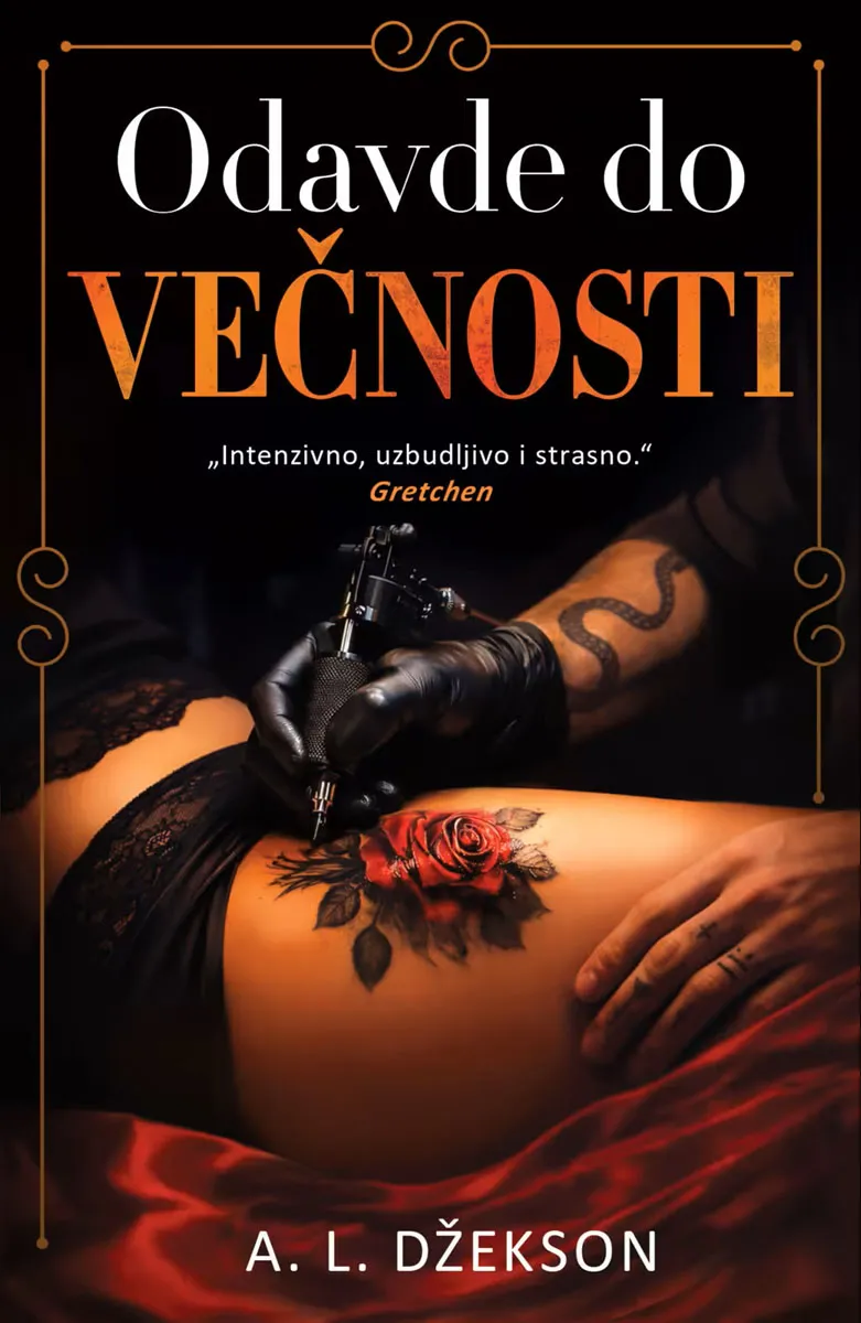 Odavde Do Večnosti / A.L. Džekson